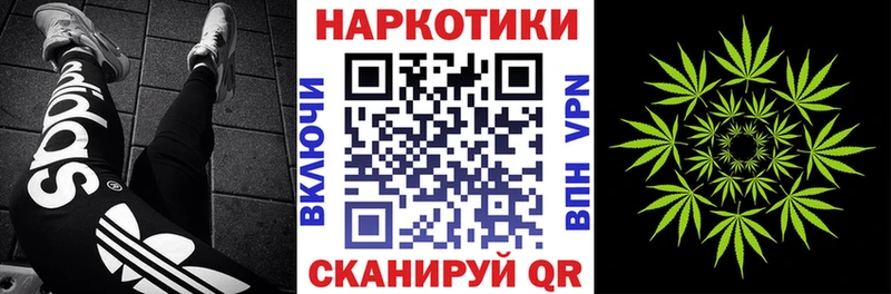 Магазин наркотиков Олонец ГАШИШ Альфа ПВП БУТИРАТ Псилоцибиновые грибы МЕФ АМФ