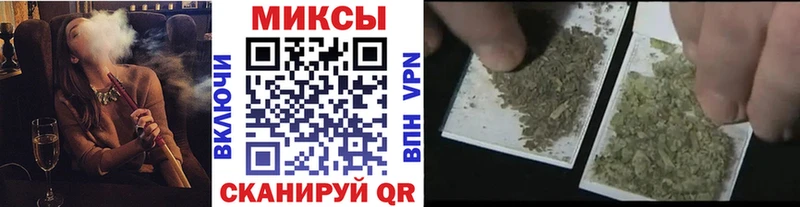 Бутират BDO  Олонец 