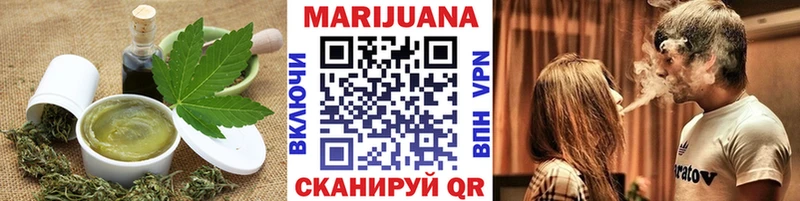 Canna-Cookies марихуана  продажа наркотиков  Олонец 