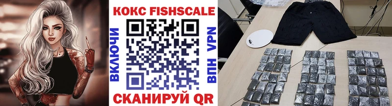 COCAIN 98%  Олонец 