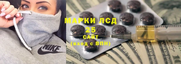 jwh Алзамай