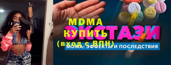 jwh Алзамай