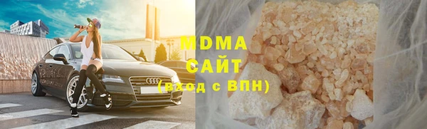 jwh Алзамай