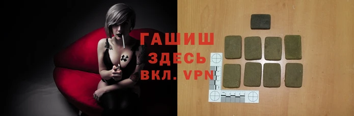 дурь Новодвинск