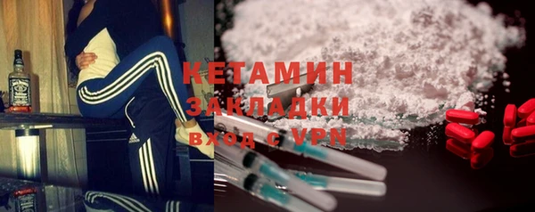 первитин Алексин