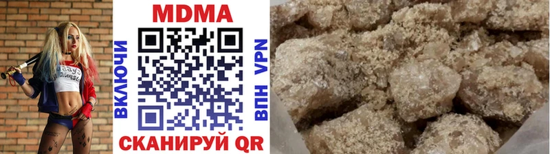 MDMA молли  Олонец 