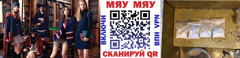 гидра сайт  маркетплейс клад  МЯУ-МЯУ 4 MMC  Олонец 